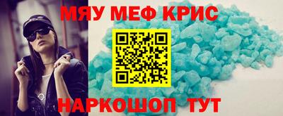 a pvp Моздок