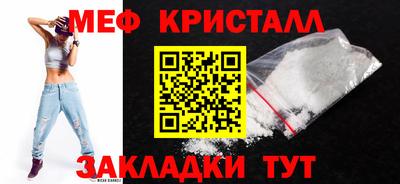 a pvp Моздок