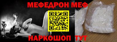 a pvp Моздок