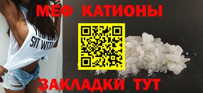 твердый Нальчик
