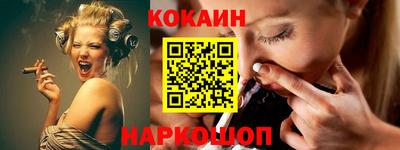 дурь Можайск