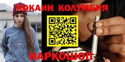 твердый Нальчик