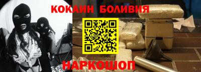 a pvp Моздок