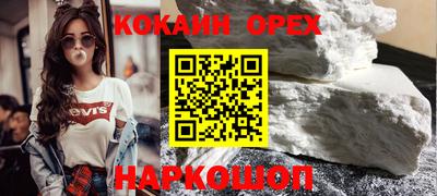 a pvp Моздок