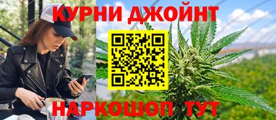 spice Можга