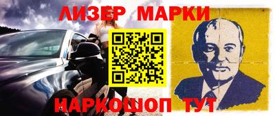 a pvp Моздок