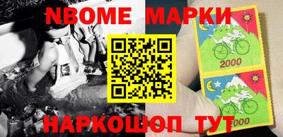 a pvp Моздок