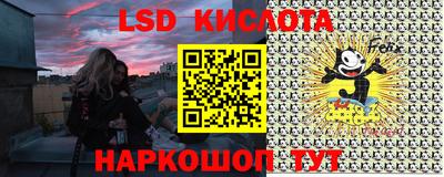 a pvp Моздок