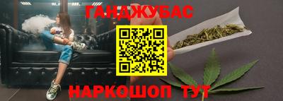 ешки Нарткала