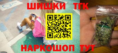 дурь Можайск