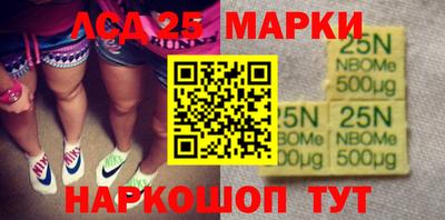 ешки Нарткала