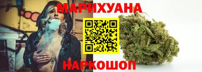 кокаин перу Наро-Фоминск