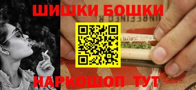 твердый Нальчик