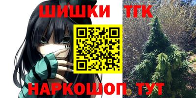 кокаин перу Наро-Фоминск