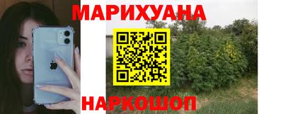 a pvp Моздок