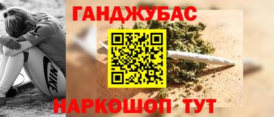 ешки Нарткала