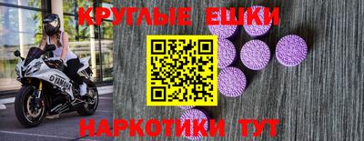 дурь Можайск