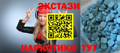 a pvp Моздок