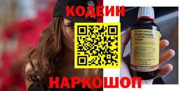 a pvp Моздок