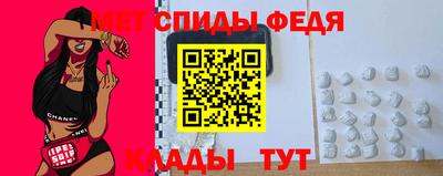 ешки Нарткала