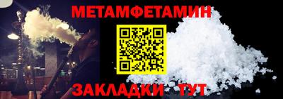 дурь Можайск