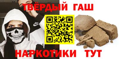 a pvp Моздок