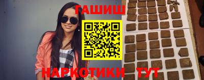 дурь Можайск