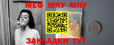дурь Можайск