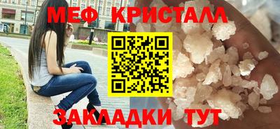дурь Можайск